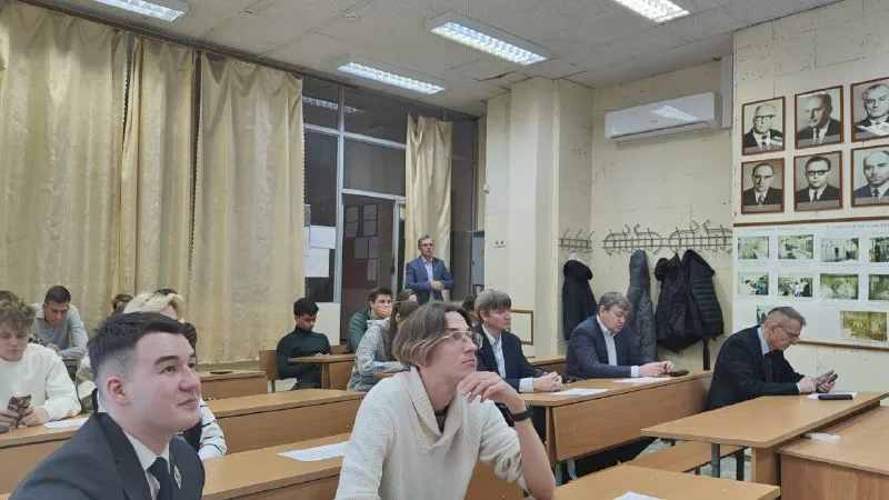 Фотография к публикации «Итоги 28-й научно-технической конференции»