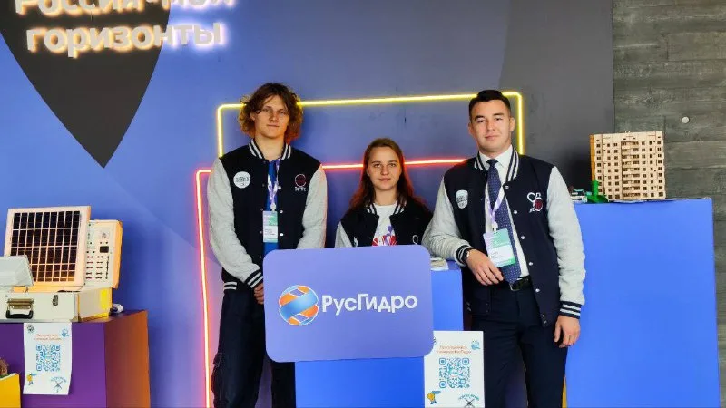 Фотография к публикации «Кафедра ГГМ на форуме «Россия — мои горизонты»»