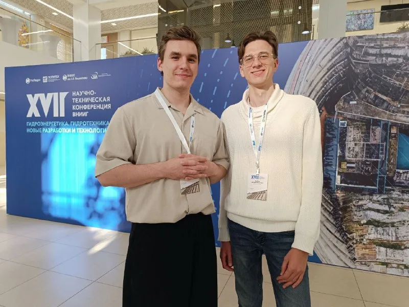 Фотография к публикации «Кафедра ГГМ на XVII научно-технической конференции ВНИИГ»