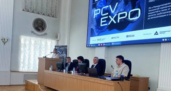 Фотография к публикации «Семинар по расчёту, проектированию и эксплуатации центробежных насосов»