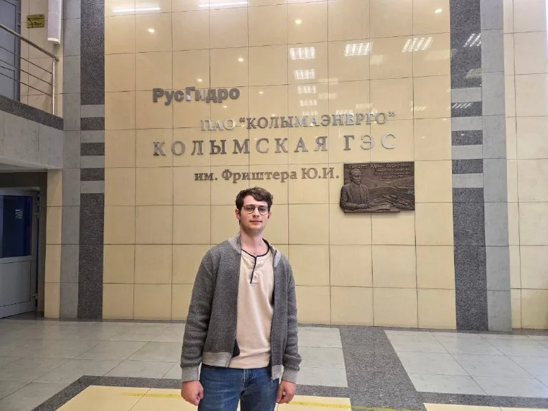 Фотография к публикации «Завершилась практика на Колымской ГЭС»